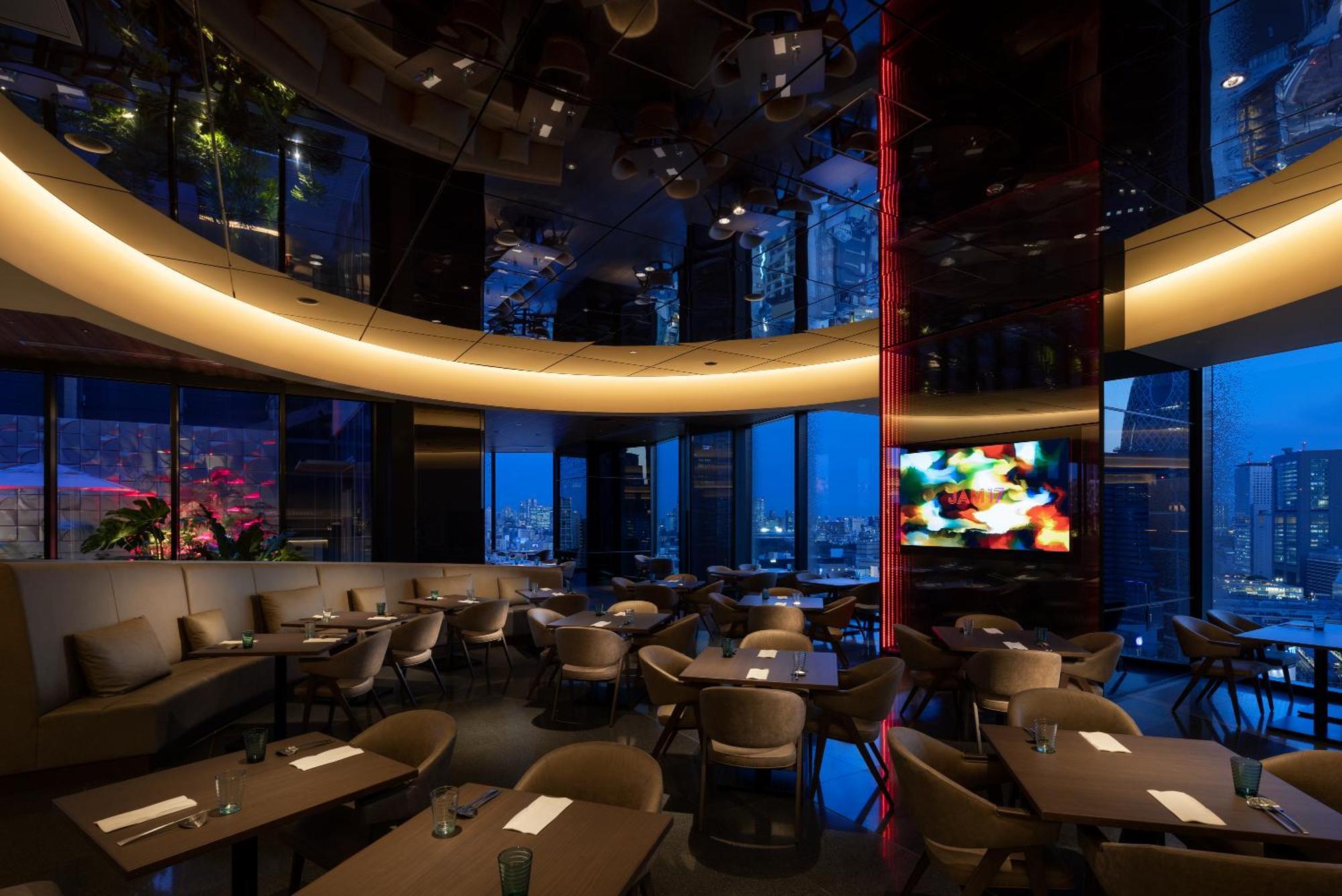 Groove Shinjuku, A Parkroyal Hotel Tokio